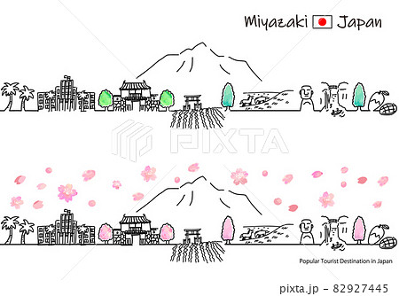 春の宮崎県の観光地の街並みシンプル線画セット 82927445