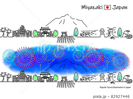 宮崎県の観光地の街並みと花火のシンプル線画セット 82927446