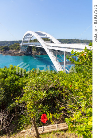 南紀大島 (10月　樫野埼灯台　快晴　昼) 82927551