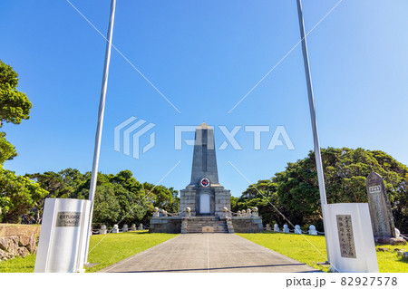 南紀大島 (10月　樫野埼灯台　快晴　昼) 82927578