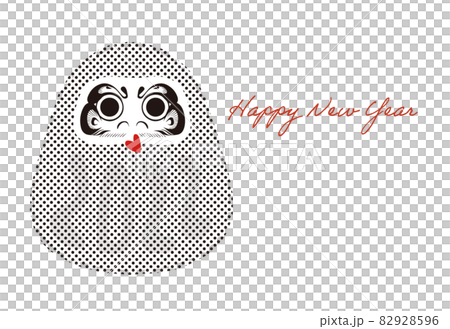 2022年達磨さん年賀状テンプレート/かわいい/シンプル 2022年達磨さん年賀状テンプレート/かわいい/シンプル 82928596