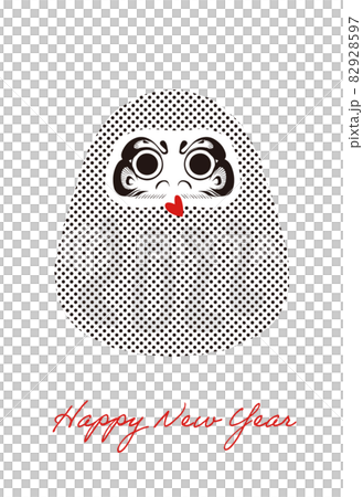 2022 Daruma-san 新年賀卡模板 / 可愛 / 簡單 2022 Daruma-san 新年賀卡模板 / 可愛 / 簡單 82928597