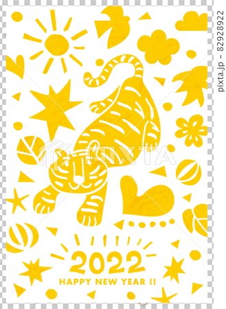 2022 New Year's card template / print-like lively tiger / cute / simple 2022 New Year's card template / print-like lively tiger / cute / simple 82928922