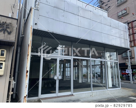 空き店舗のイメージ 空き店舗のイメージ 82929785