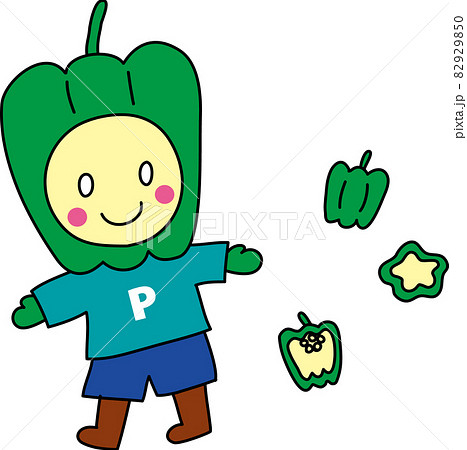 食育 子供向け挿絵にも かわいいピーマン坊やのイラスト素材 食育 子供向け挿絵にも かわいいピーマン坊やのイラスト素材