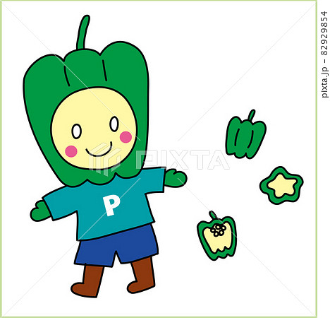 食育 子供向け挿絵にも かわいいピーマン坊やのイラスト素材