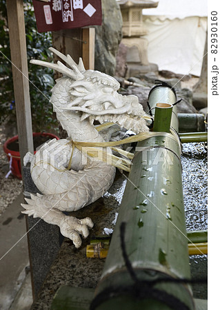 田無神社　白龍の水 82930160