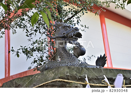 田無神社 黒龍神 田無神社 黒龍神 82930348