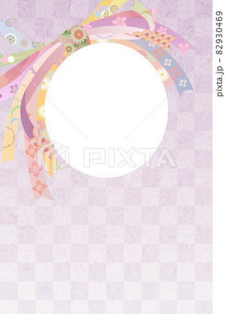 2022年賀状テンプレート 束ね熨斗 2022年賀状テンプレート 束ね熨斗 82930469