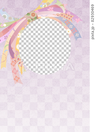 2022年賀状テンプレート 束ね熨斗 2022年賀状テンプレート 束ね熨斗 82930469