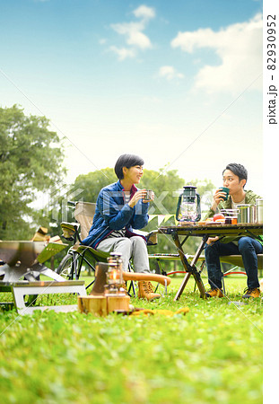 アウトドア　キャンプのすすめ 82930952