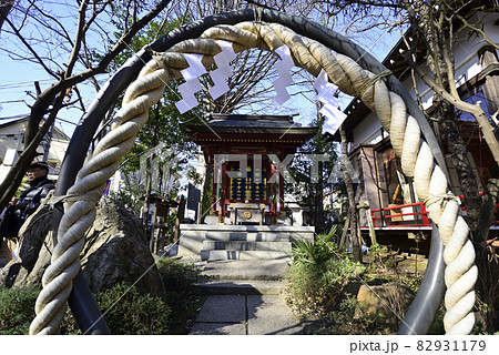 田無神社 津島神社 田無神社 津島神社 82931179