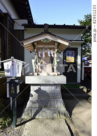 田無神社　弁天社 82931235