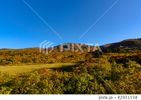 栗駒山　登山 82931538