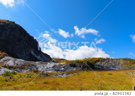栗駒山　登山 82931562