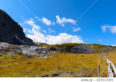 栗駒山　登山 82931564