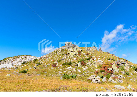 栗駒山　登山 82931569