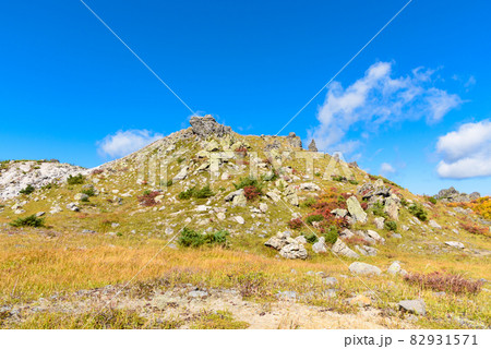 栗駒山 登山 栗駒山 登山 82931571