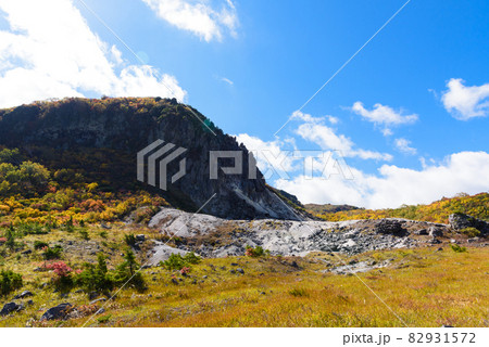 栗駒山　登山 82931572