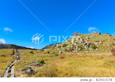 栗駒山 登山 栗駒山 登山 82931578