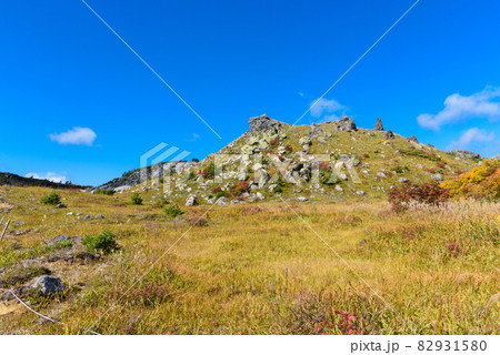 栗駒山　登山 82931580