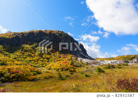 栗駒山　登山 82931587