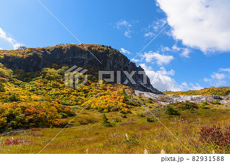 栗駒山 登山 栗駒山 登山 82931588