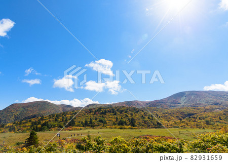 栗駒山 登山 栗駒山 登山 82931659