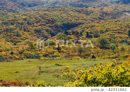 栗駒山 登山 栗駒山 登山 82931662