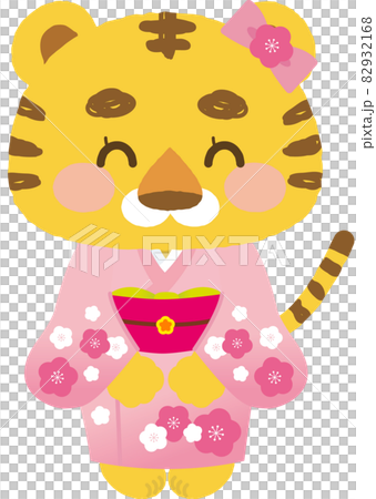 イラスト素材: 着物を着たかわいい寅シリーズ　主線なし　ニッコリ笑顔の振袖姿な女の子の立ち姿 82932168