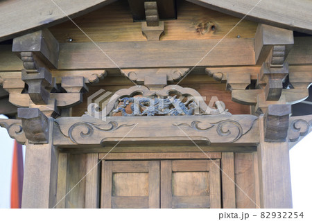 田無神社　青龍神 82932254