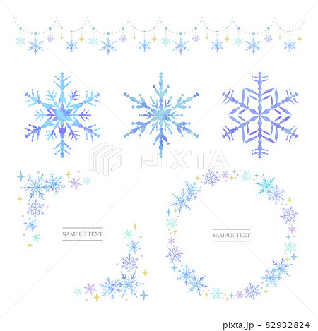 雪の結晶 素材セット 青（水彩風ベクター） 82932824