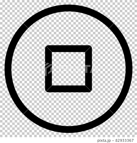Round stop button line illustration - Stock Illustration [82933367] - PIXTA