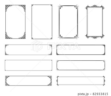 フレーム　アンティーク　デザイン 82933815