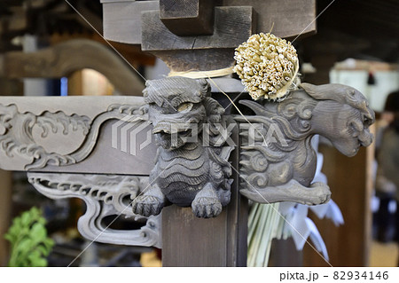 出雲大社東京分祀　祓社 82934146