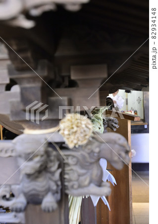 出雲大社東京分祀 祓社 出雲大社東京分祀 祓社 82934148