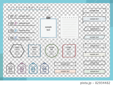 Lines and heading frames 8 Lines and heading frames 8 82934482