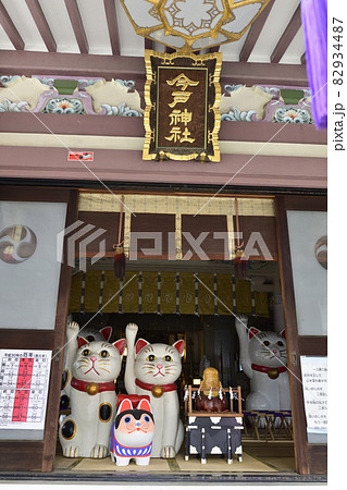 招き猫 今戸神社 今戸焼 痛く