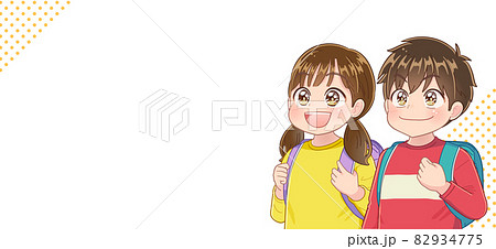 夢いっぱいで笑顔の小学生 夢いっぱいで笑顔の小学生 82934775