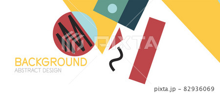 Abstract background with blocks, lines, geometric shapes. Techno or business concept for wallpaper, banner, background, landing page 82936069