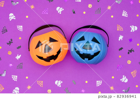 Happy Halloween for everyone concept.  82936941