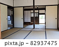 和室 82937475