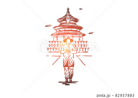 China, country, building, Asia, people concept. Hand drawn isolated vector. 82937883