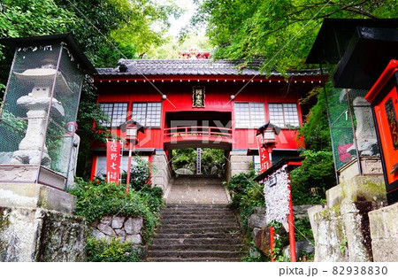 栃木県 佐野市 出流原弁天池 磯山弁財天 栃木県 佐野市 出流原弁天池 磯山弁財天 82938830