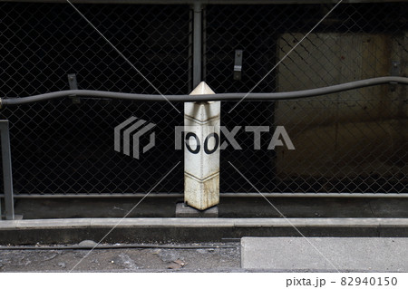 東海道本線・東北本線のゼロキロポスト 10番線 東海道本線・東北本線のゼロキロポスト 10番線 82940150