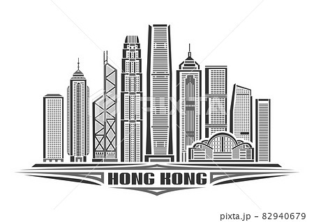 Vector illustration of Hong Kong 82940679