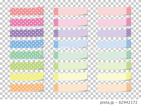 Colorful sticky note set dots Colorful sticky note set dots 82942172