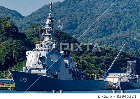 イージス護衛艦 みょうこう イージス護衛艦 みょうこう 82945321