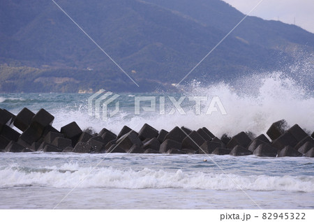 いつか見た冬の海 いつか見た冬の海 82945322