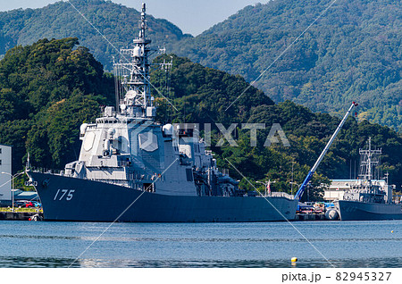 イージス護衛艦 みょうこう イージス護衛艦 みょうこう 82945327